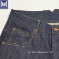 12oz Stretch Denim Classic Selvedge Button Fly Jeans